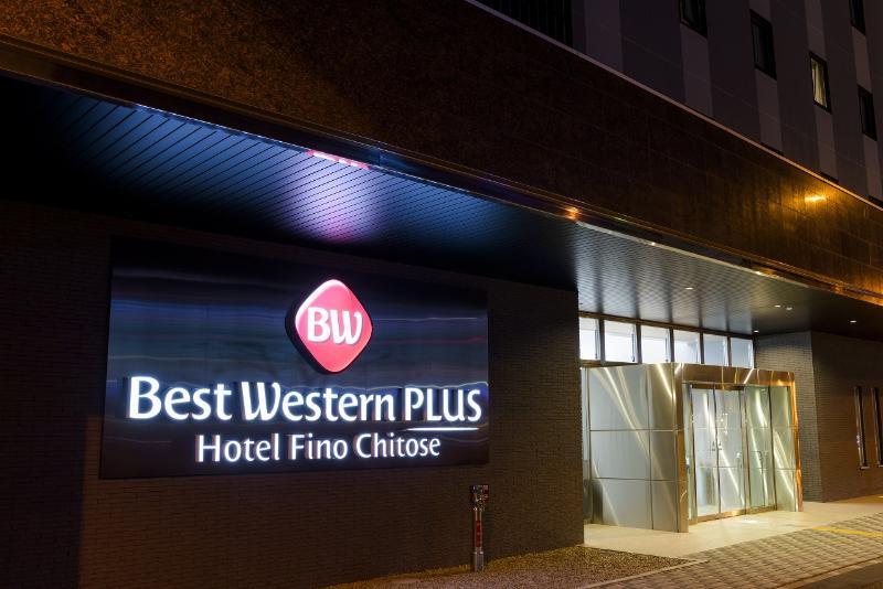 千岁菲诺贝斯特韦斯特优质酒店 外观 照片